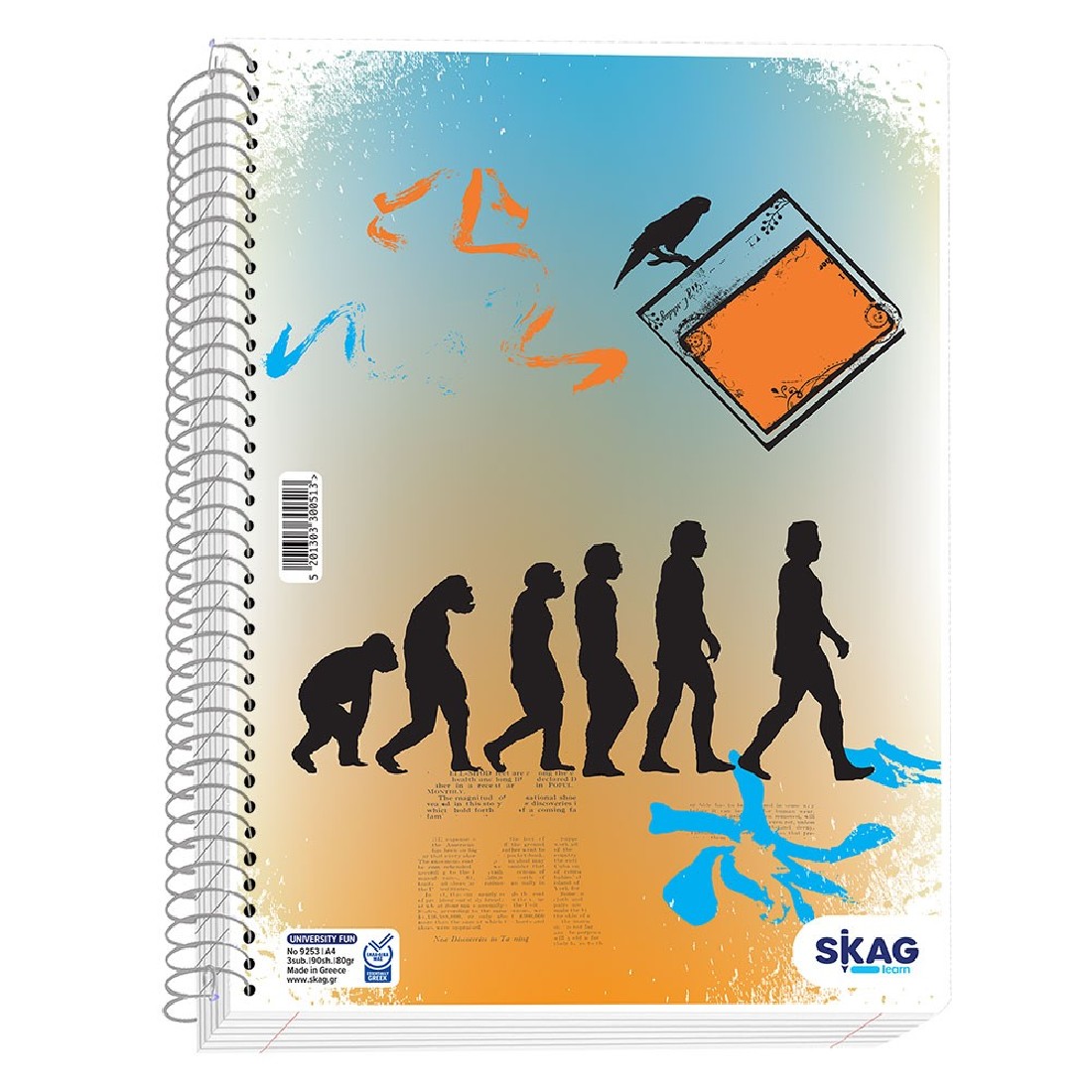 University fun 5θ Α455 150σέλ Α4 Skag