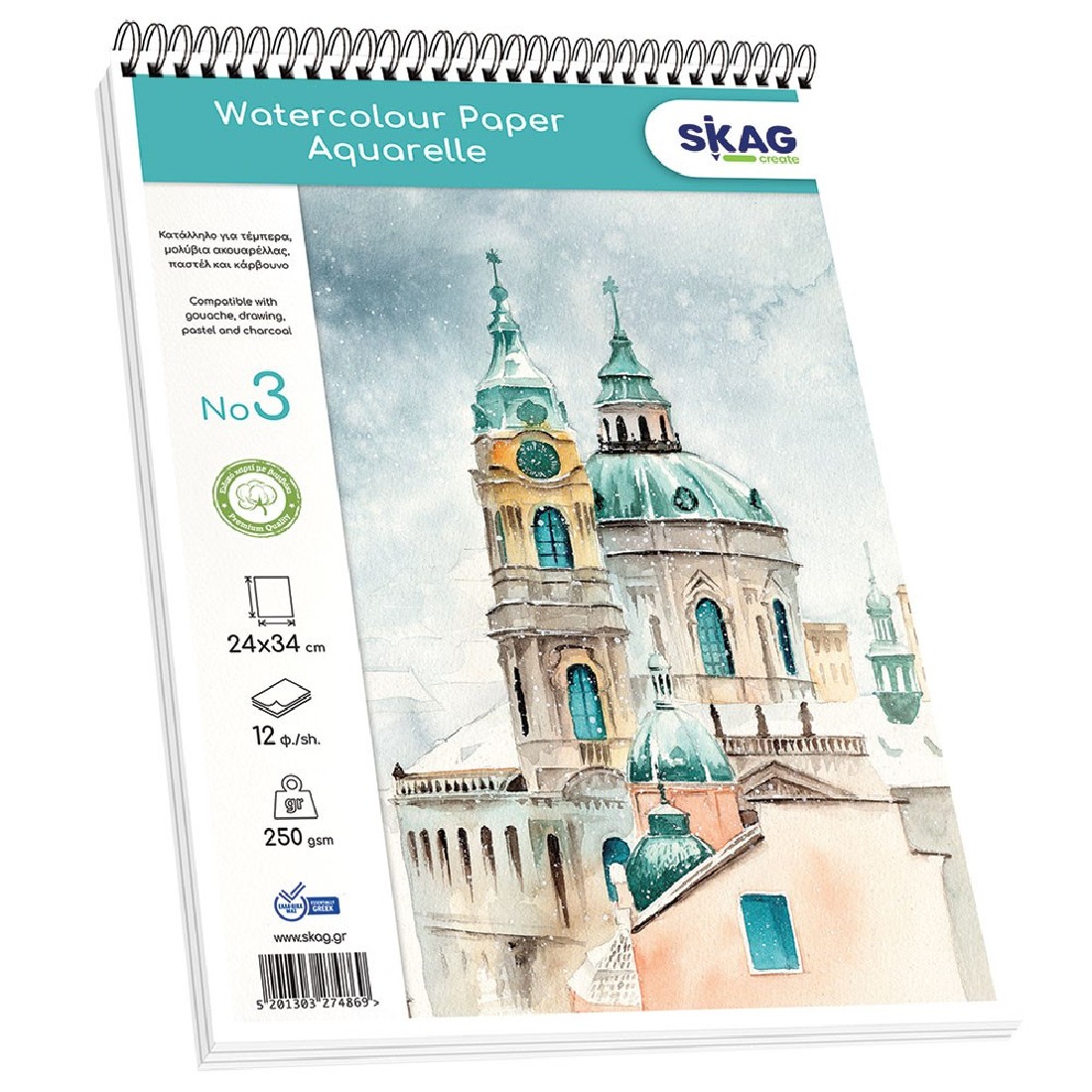 Μπλοκ Ακουαρέλας Όρθιο (24 x 34cm./12sh./250gr.) Νο.3  Skag,