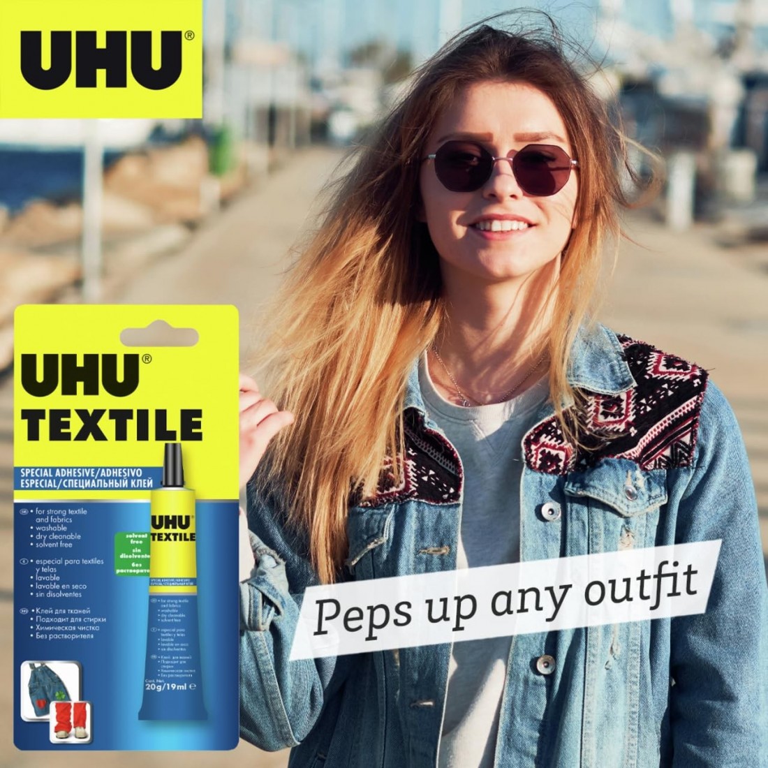 UHU Κόλλα Textile 19 ml