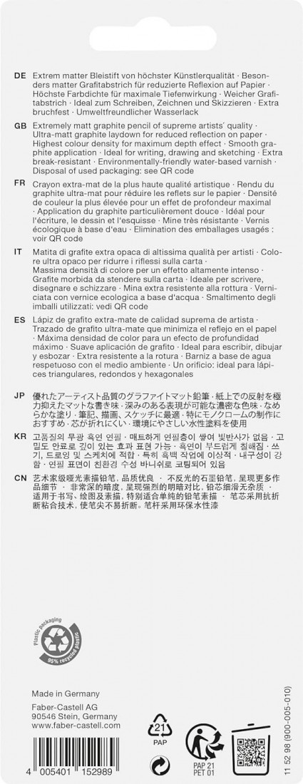 Faber Castell 115298 Pitt Graphite Matte Pencils Set of 6 with Sharpener and Eraser