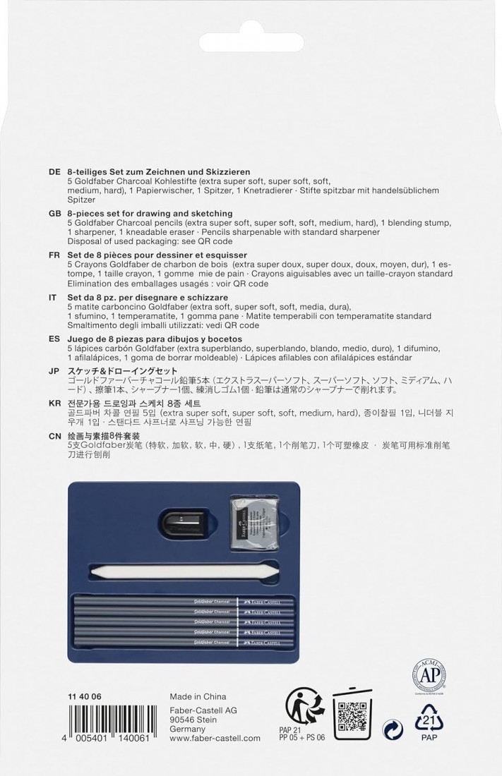 Faber Castell Goldfaber Charcoal 114006 Drawing Set 8 Pieces Charcoal Pencils, Sharpener, Paper Wiper and Eraser