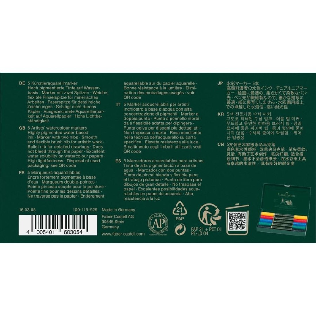 Faber Castell Albrecht Durer Watercolour Markers Set 5 160305
