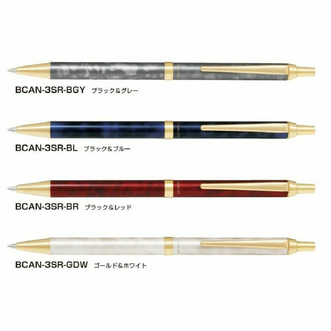 Pilot Cavalier 0.5mm Lead Mechanical Pencil, Black and Grey Body (HCAN-3SR-BGY)