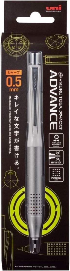 Uni Kurutoga Advance Upgrade Model 0.5mm Mechanical Pencil, white  M5-1030 1P.1