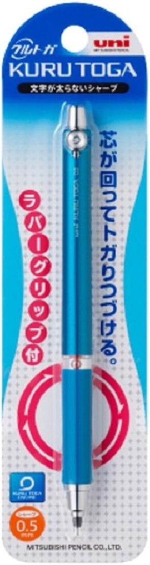 Uni Mitsubishi Pencil Mechanical Pencil, KuruToga Rubber Grip, 0.5mm, Blue, M5-656 1P .33
