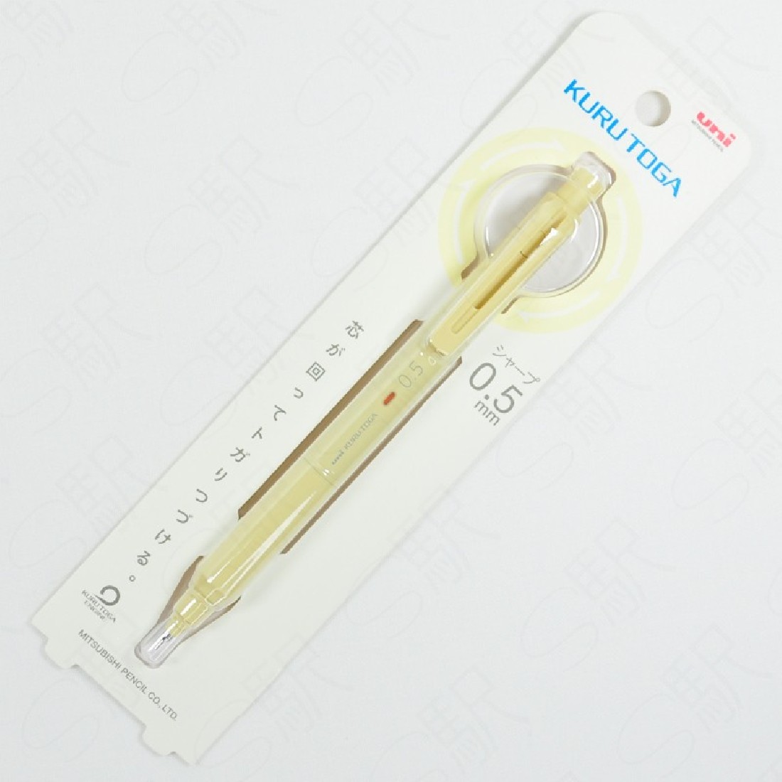 Mitsubishi Mechanical Pencil Kurutoga KS 0.5mm Cream Yellow M5-KS1P.27