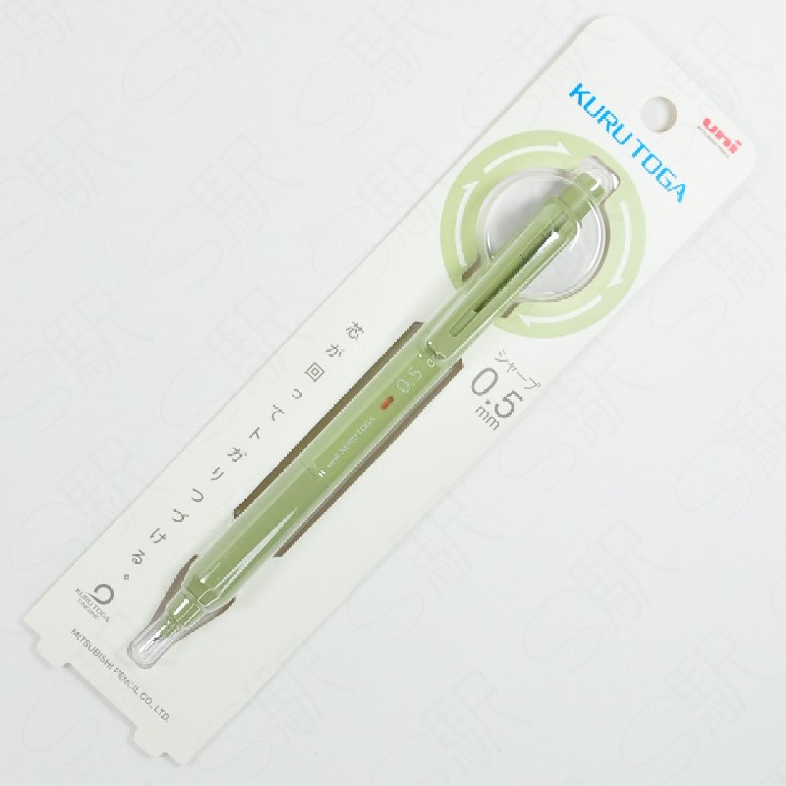 Mitsubishi Mechanical Pencil Kurutoga KS 0.5mm Herb Green M5-KS1P.76