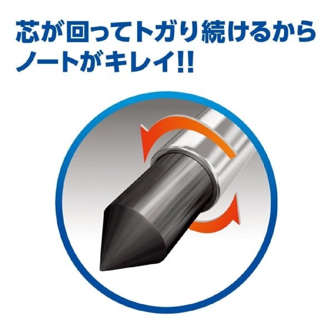 Uni Kurutoga Alpha-Gel Switch 0.3mm Mechanical Pencil, Grey M3-1009GG 1P.23