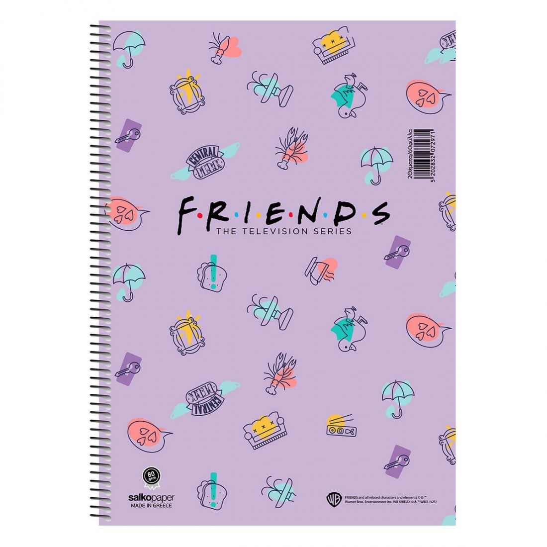 Τετράδιο σπιράλ Friends central park  21x29 2 θεμάτων 60φ  Salko