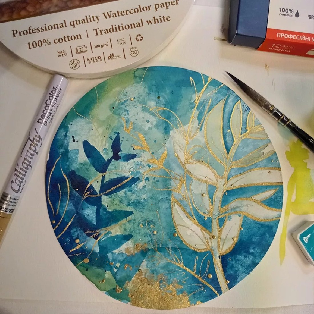 SM-LT ART Round Watercolor Pad 300gr, 20 sheets, 16cm