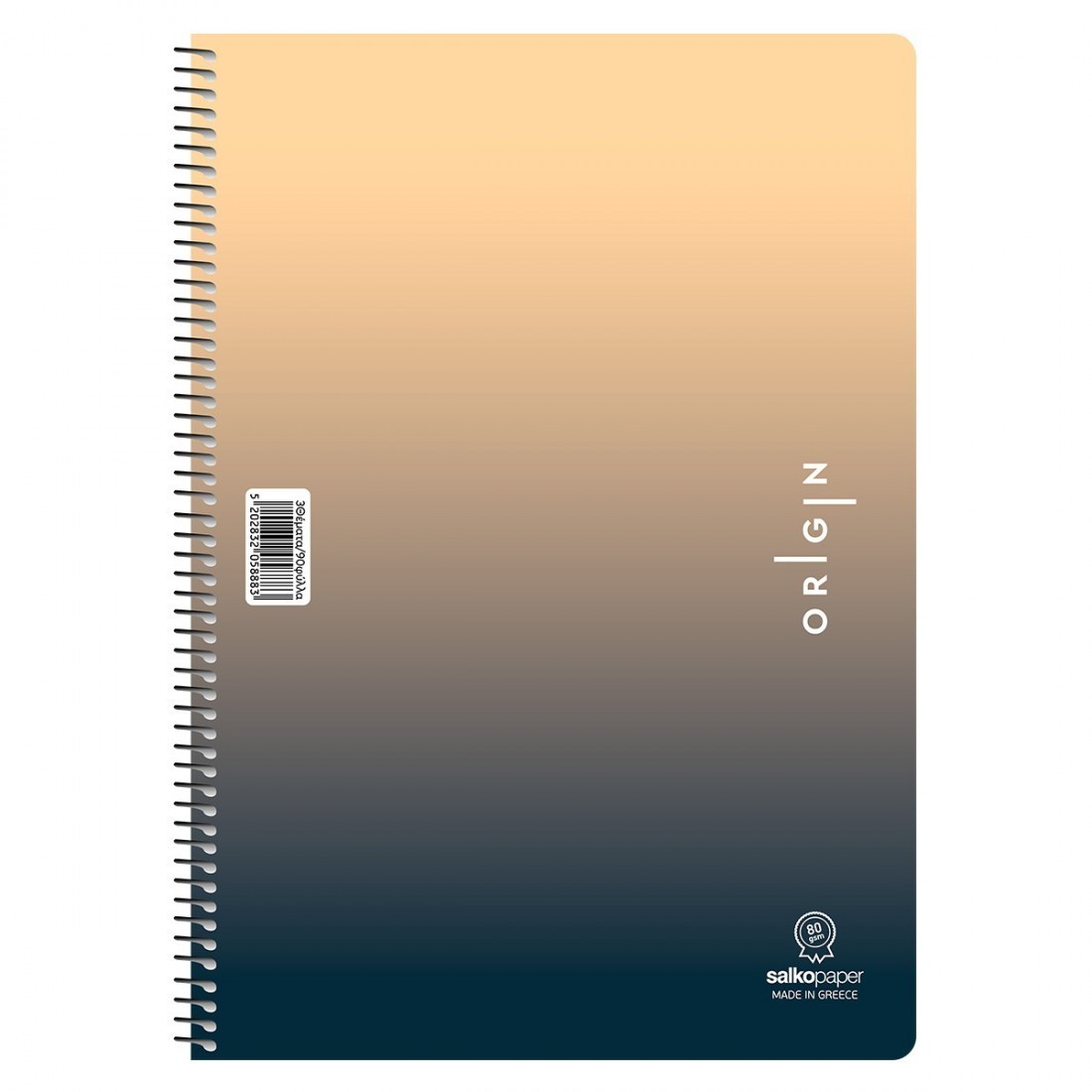 Τετράδιο Σπιράλ Origin 17x25 1 θέματος 30φ 80γρ 5881 Salko