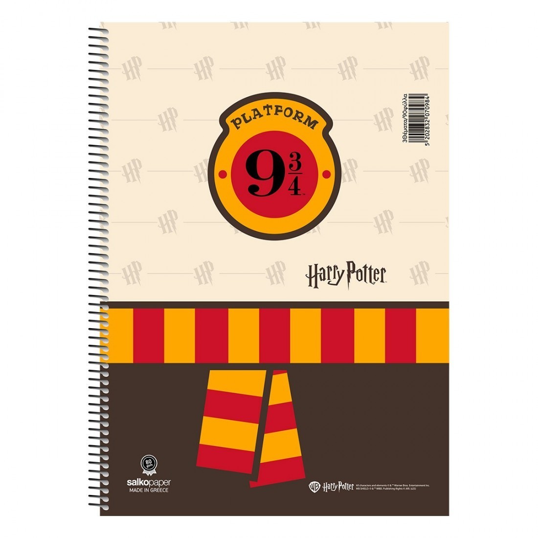 Τετράδιο σπιράλ Harry Potter Charms 17x25 1 θεματος 30φ  Salko