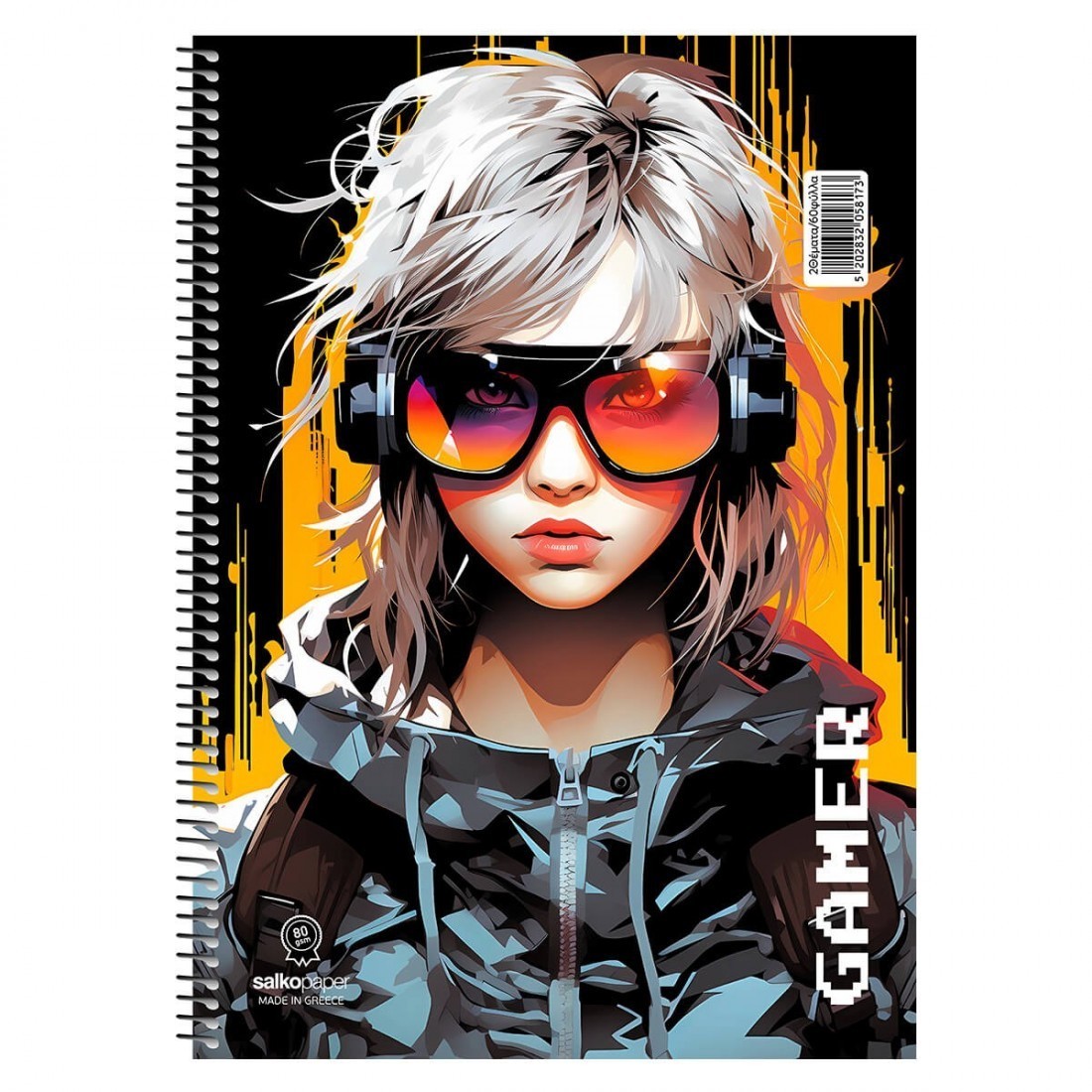 Τετράδιο σπιράλ Gamer 17x25 3 θεμάτων 90φ Salko