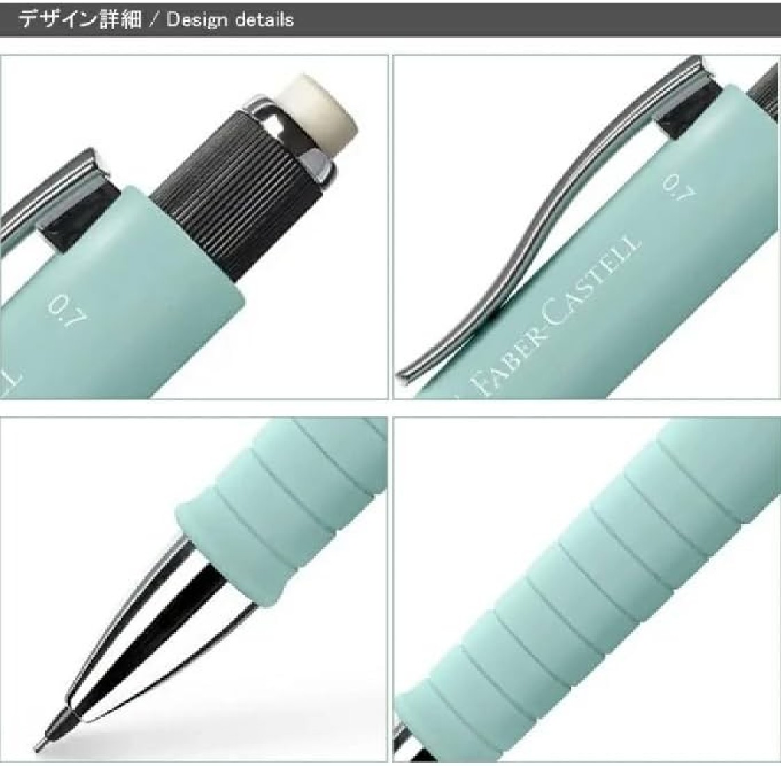 Mechanical Pencil 0.7mm Poly Matic Caribic Blue 133305 Faber Castell