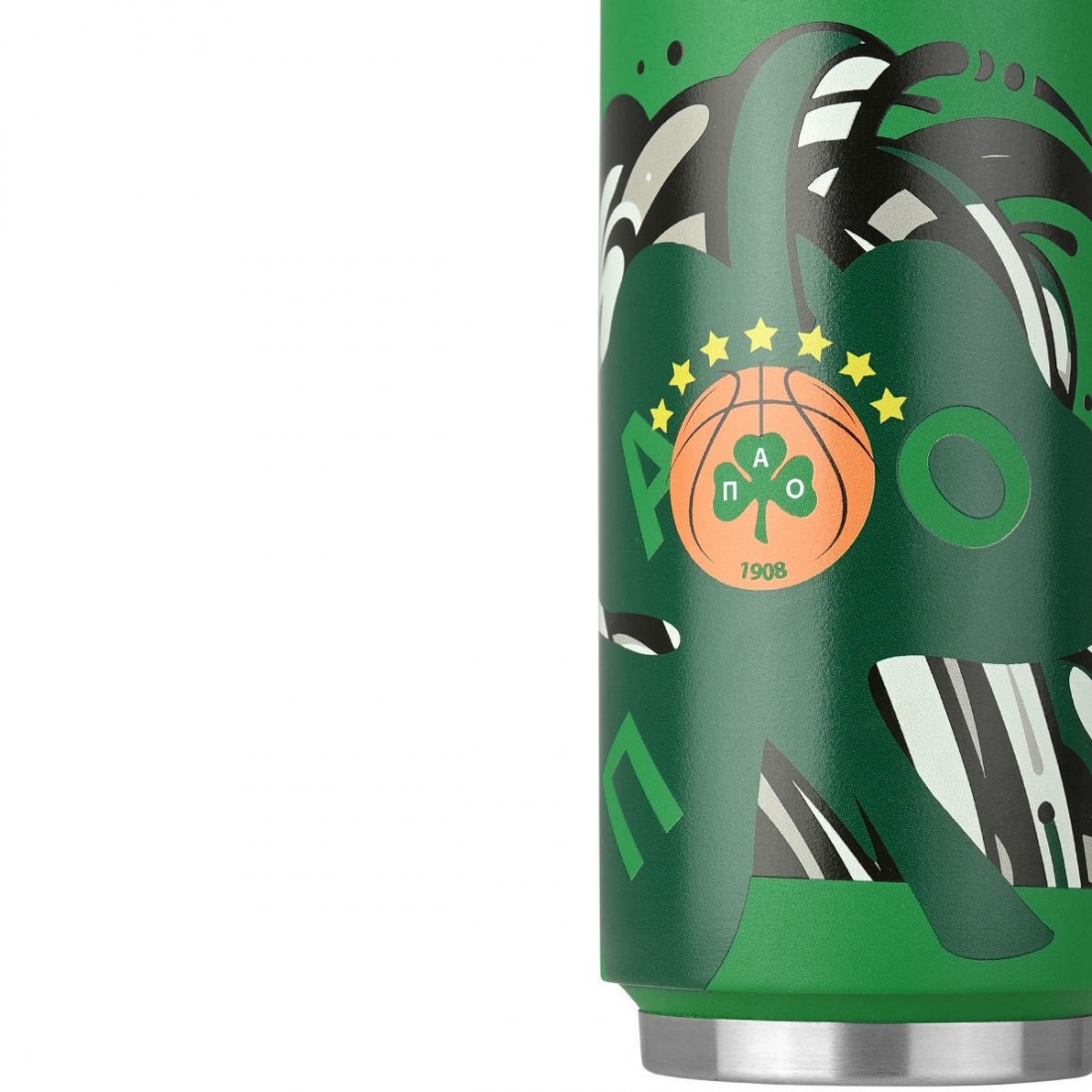 Travel Cup 500ml Panathinaikos B.C. 27124 Estia Home Art