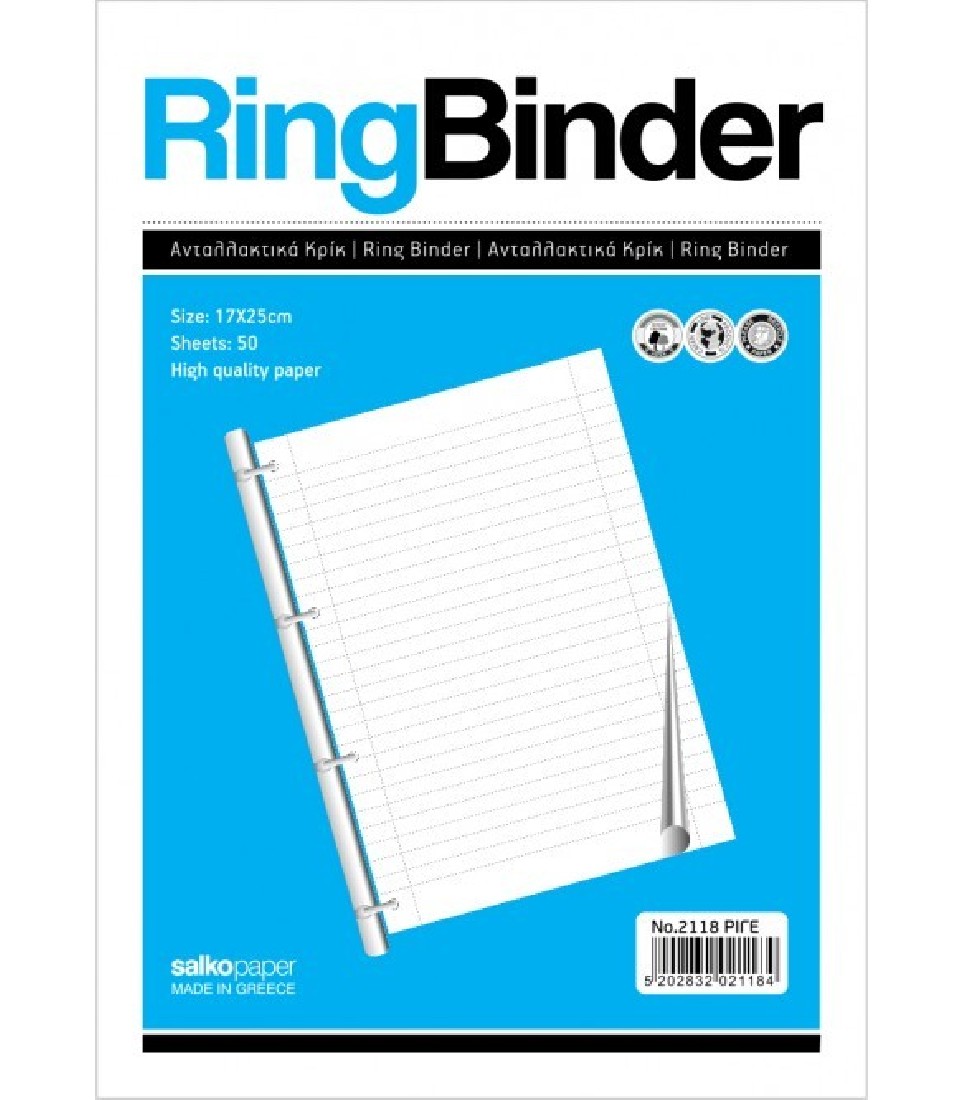 Ανταλλακτικά Κρικ B5 Εκθέσεων 2945 Salko