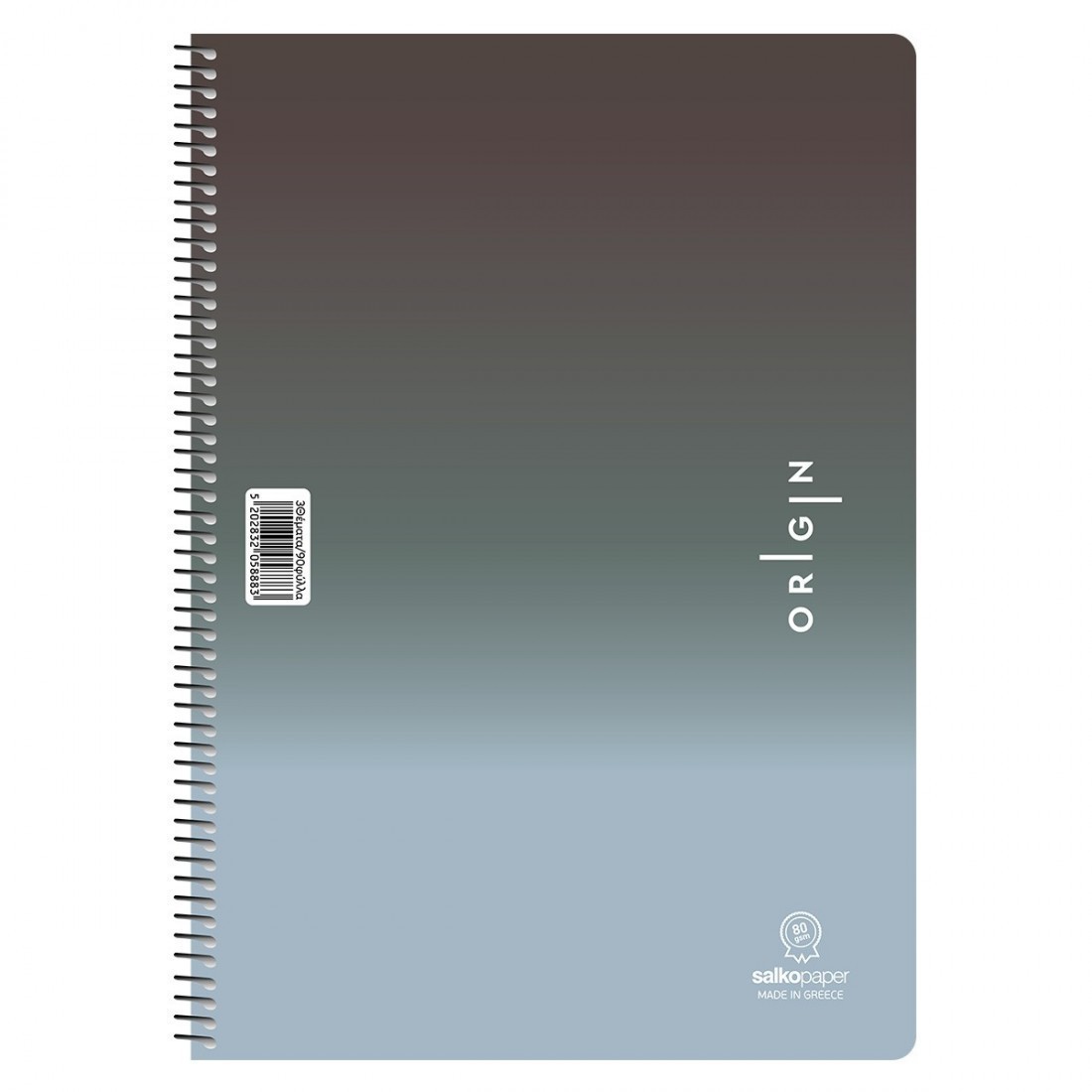 Τετράδιο Σπιράλ Origin 17x25 4 θεμάτων 120φ  Salko
