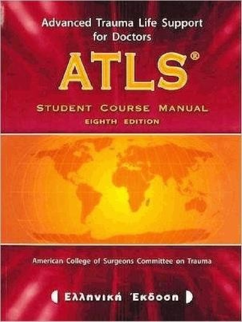 ATLS-STUDENTS COURSE MANUAL SB (+ DVD) 8TH ED