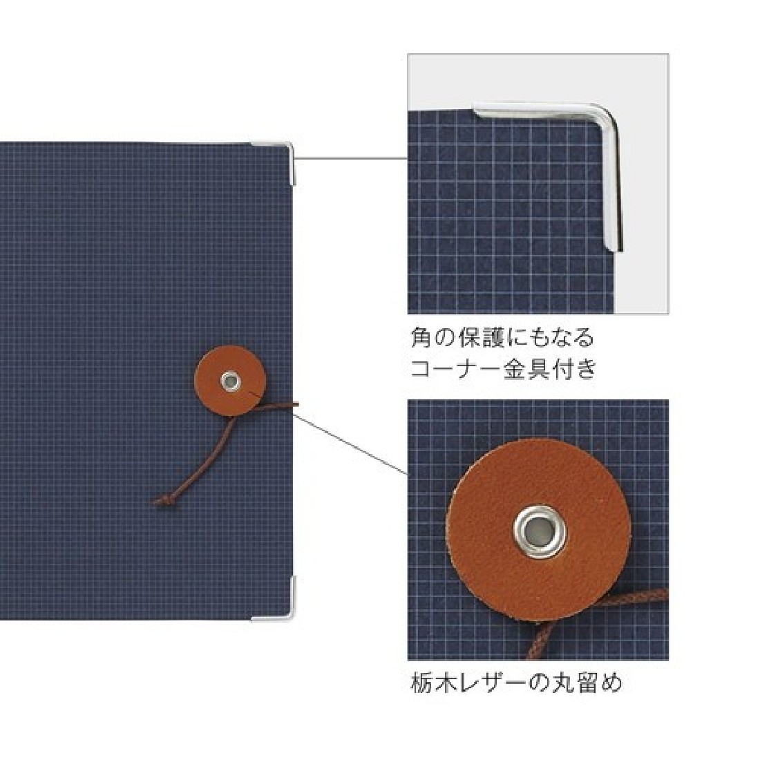 Kleid String - Tie Rood Notebook Navy Square Grid 17x15.5cm, 8840-04