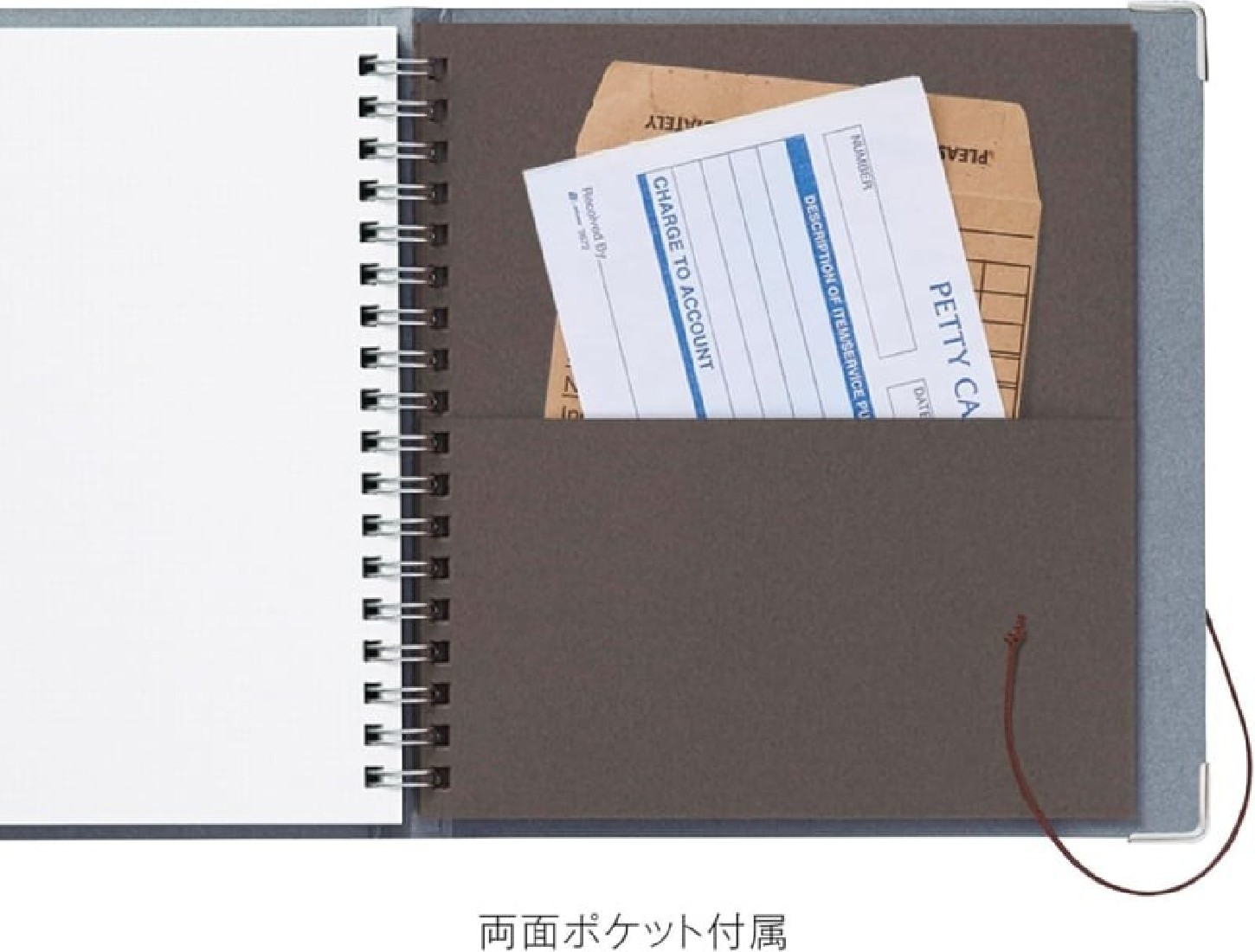 Kleid String - Tie Rood Notebook Black Square Grid 17x15.5cm, 8840-03