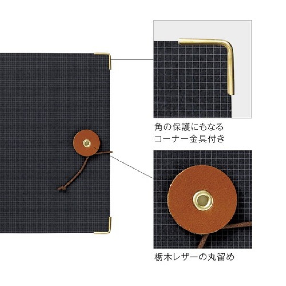 Kleid String - Tie Rood Notebook Black Square Grid 17x15.5cm, 8840-03