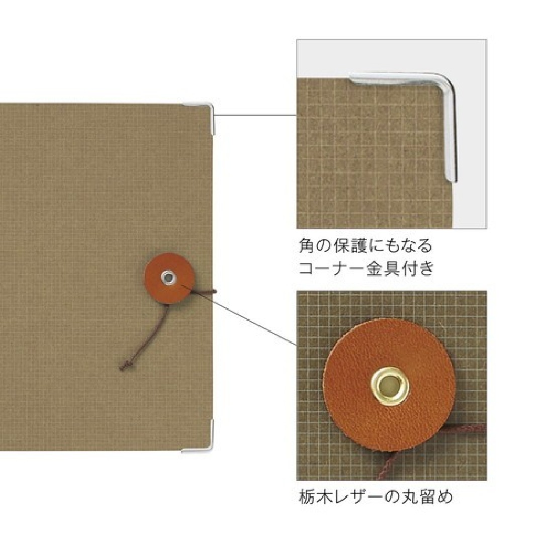 Kleid String - Tie Rood Notebook Camel Square Grid 17x15.5cm, 8840-06
