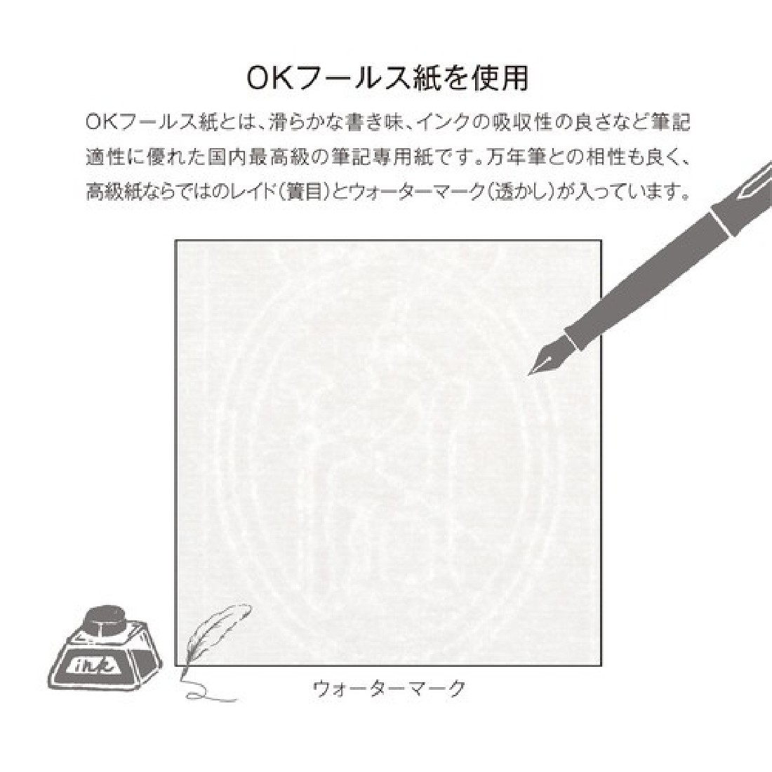 Kleid String - Tie Rood Notebook Camel Square Grid 17x15.5cm, 8840-06