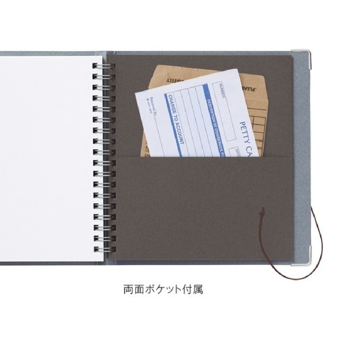 Kleid String - Tie Rood Notebook Gray Square Grid 17x15.5cm, 8840-05