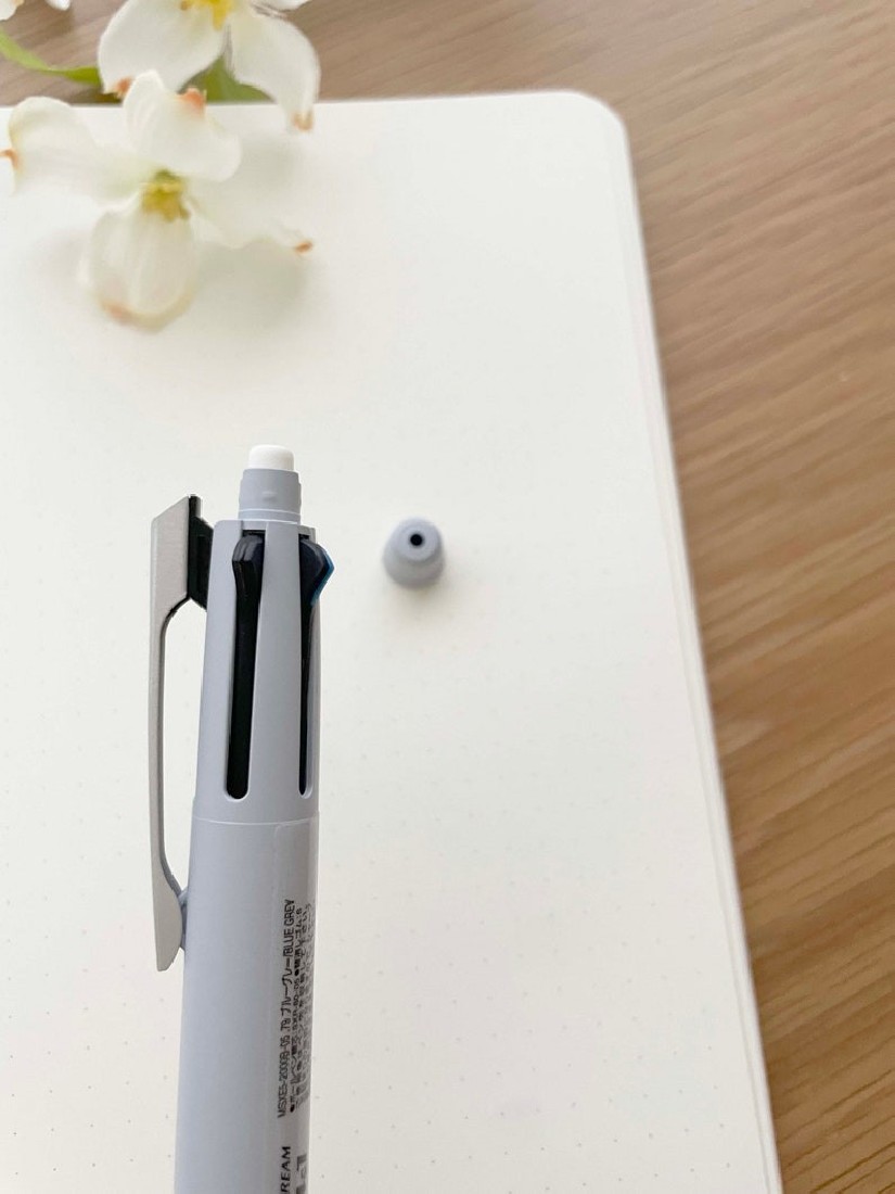 Uni Mitsubishi Jetstream Bamboo multipen 4 ballpens and 1 pencil 0,5mm MSXE5-20000B-79 Grey