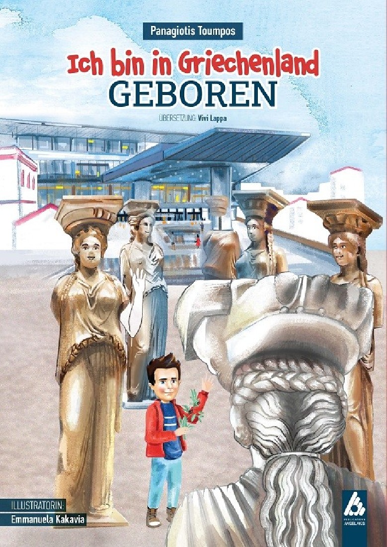 Ich bin in Griechenland Geboren