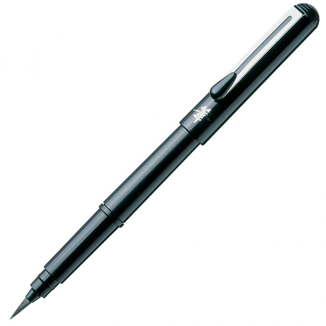 Pentel Pocket Brush Pen for Calligraphy with 2 black cartridges, XGFKP-A