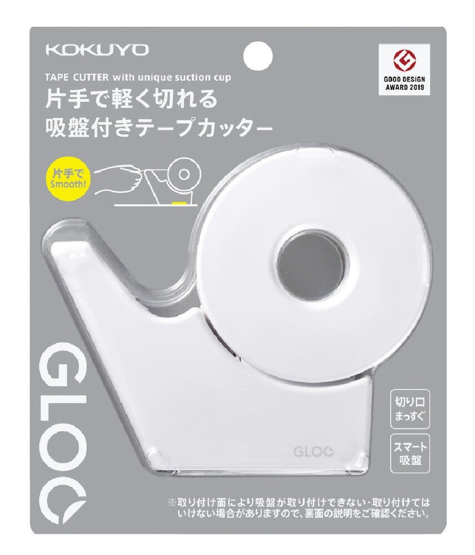 Βάση για σελοτέϊπ Kokuyo Tape Cutter Gloo Small T-GM510W