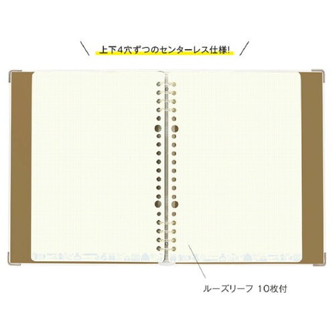 kleid binder notebook eric kleid A5 with 10 sheets of 2mm square loose leaf  8 holes camel 8601-04