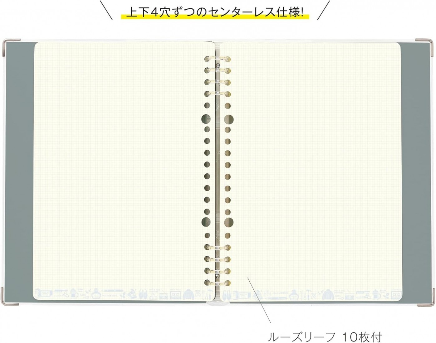 kleid binder notebook eric kleid A5 with 10 sheets of 2mm square loose leaf  8 holes gray 8601-03