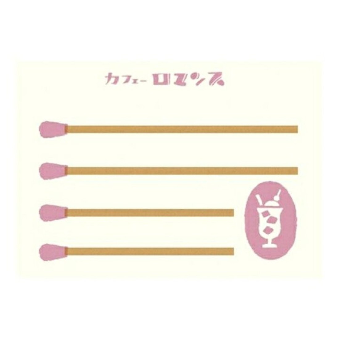 Retro Diary Matchbox Memo (Girl at Cafe) LM162