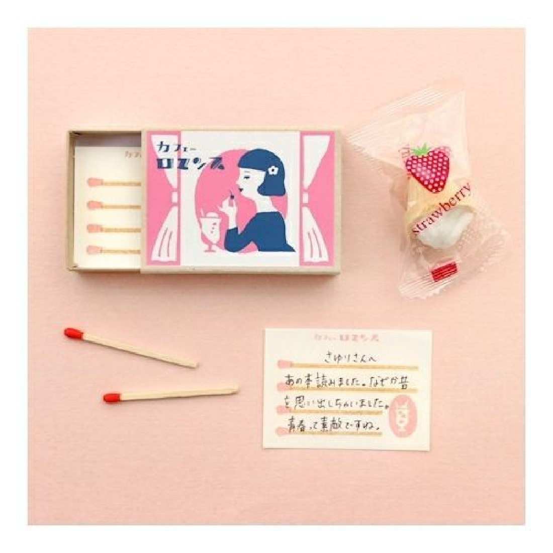 Retro Diary Matchbox Memo (Girl at Cafe) LM162