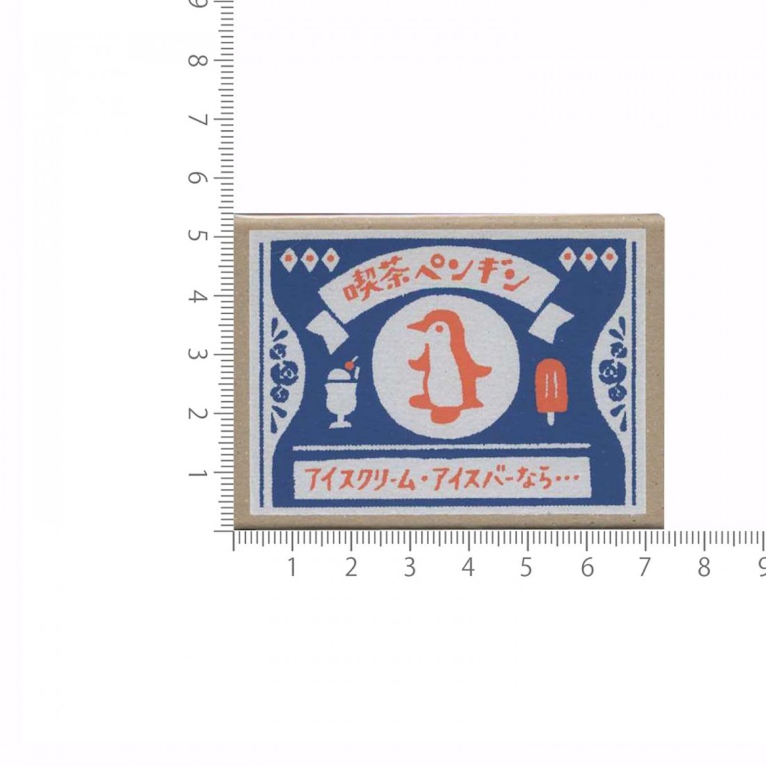 Retro Diary Matchbox Memo (Coffee Penguin) LM160