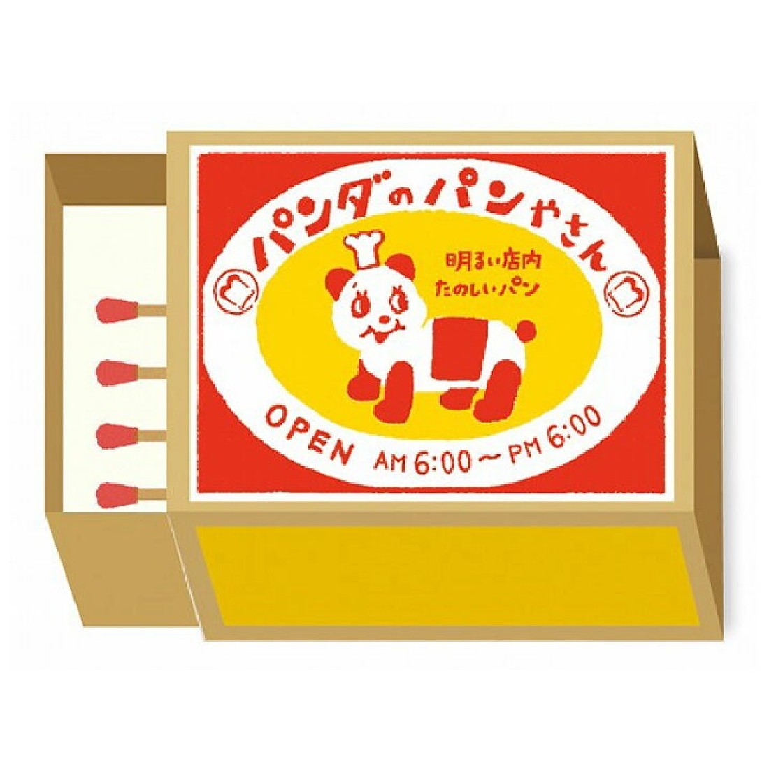 Retro Diary Matchbox Memo (Pandas bakery) LM159