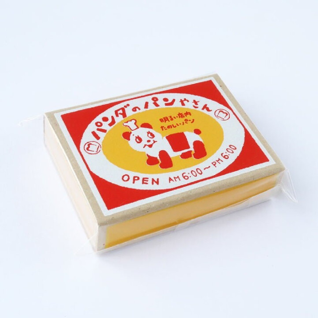 Retro Diary Matchbox Memo (Pandas bakery) LM159