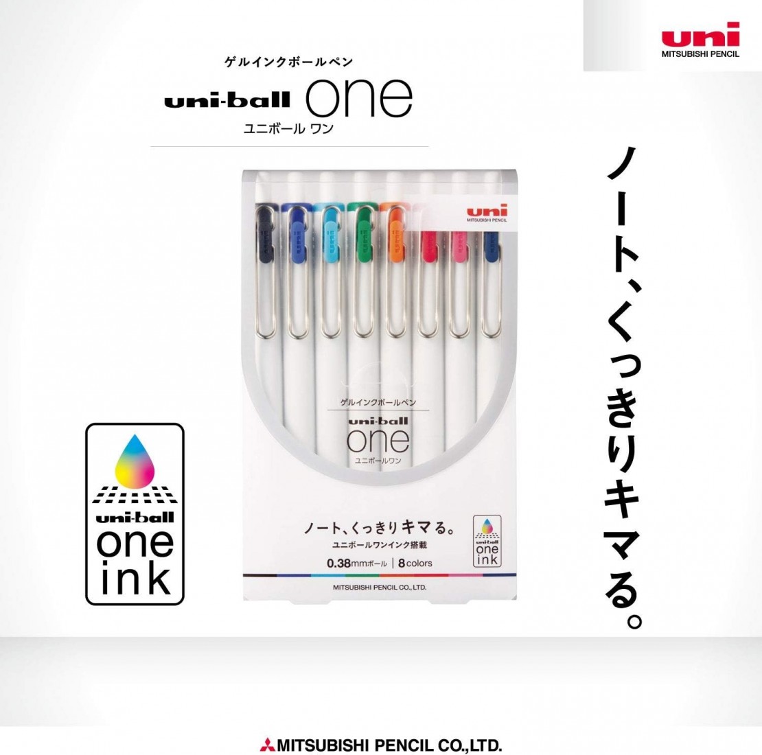 Uni Mitsubishi Gel Pens Ink 0.38 uni-ball one Ballpoint Pens, 8 colors set