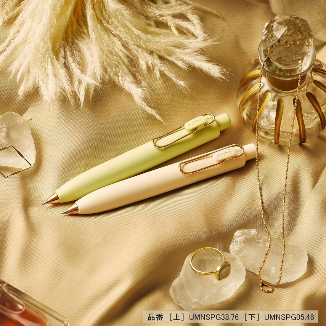 Uni Mitsubishi Gel Ballpoint Pen Uni-Ball One P Rose Gold 0.5 Yogurt UMNSPG05.46