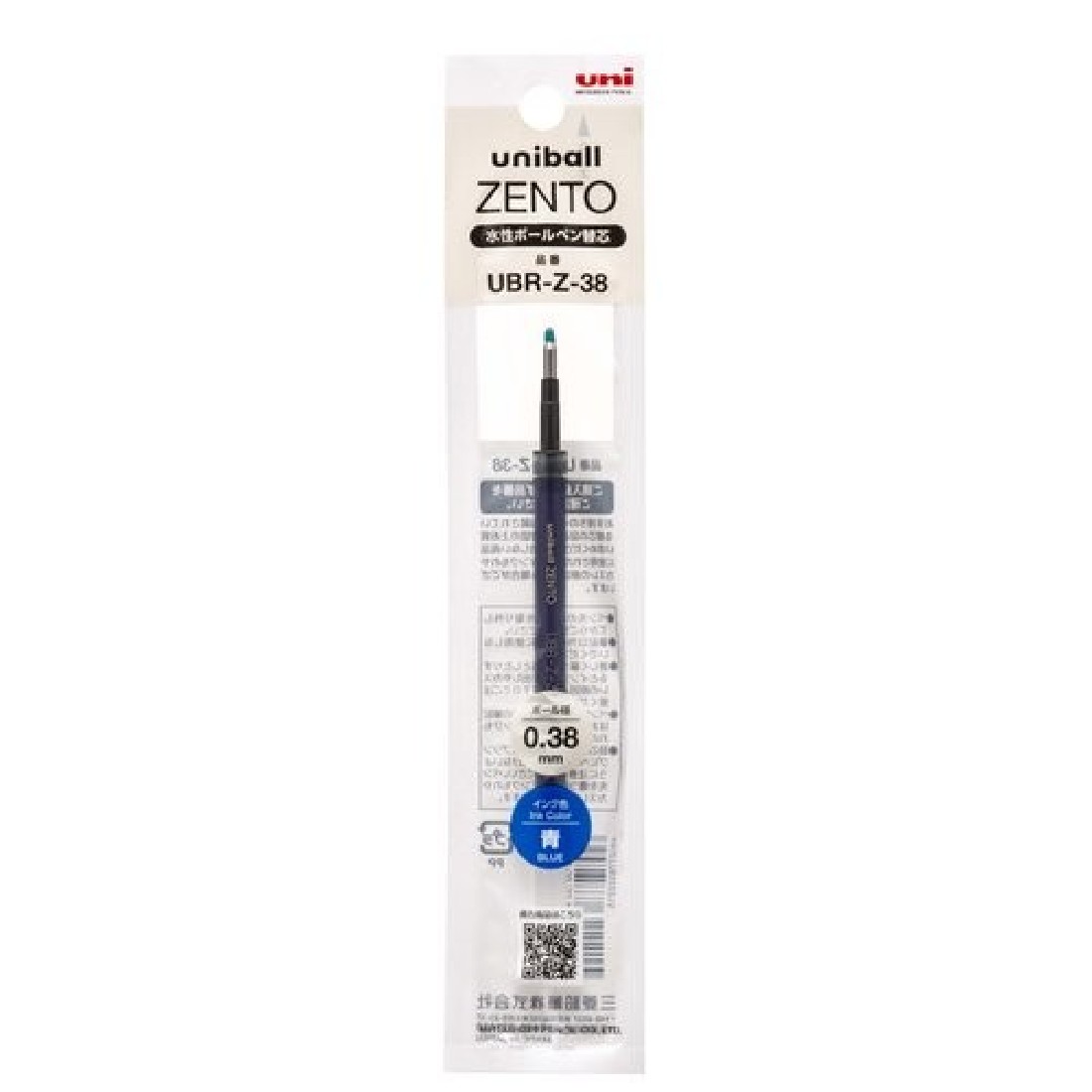Uni Mitsubishi uniball Zento blue refill 0,38mm UBR-Z-38
