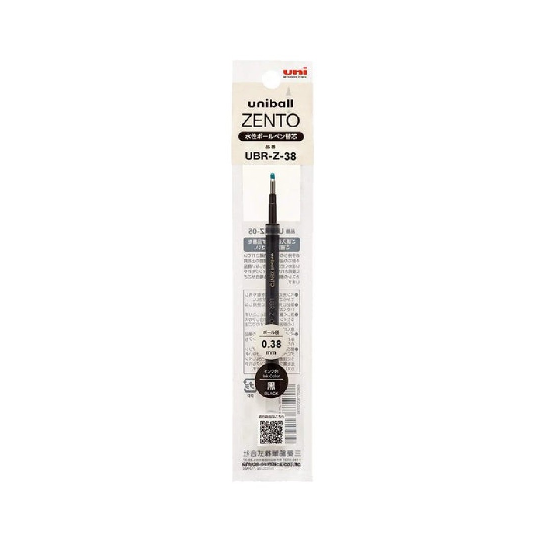 Uniball refill ZENTO black 0,38mm, UBR-Z-38.24