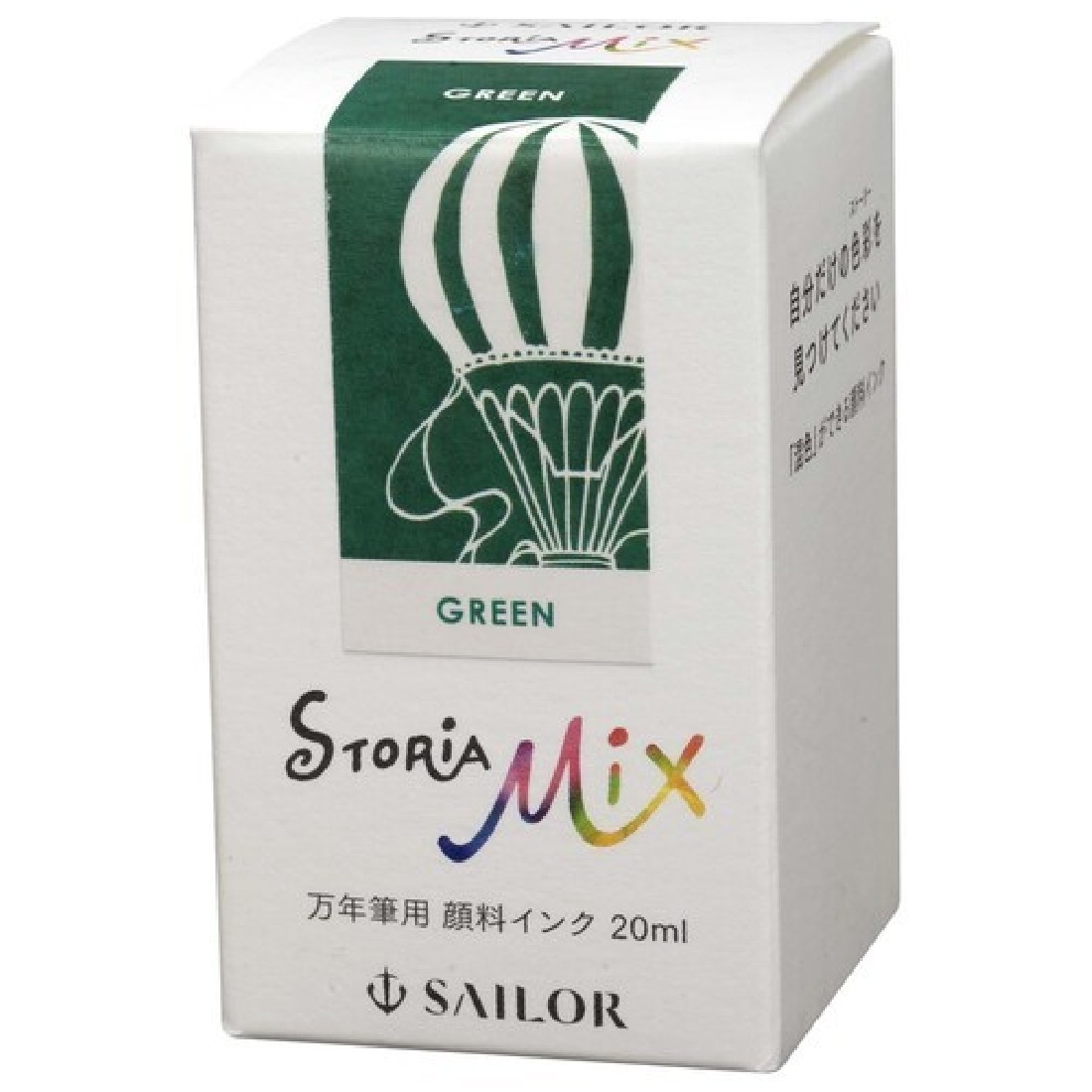 Sailor Fountain Pen Bottle Ink Storia Mix Pigment Ink Green 20ml 13-1503-260