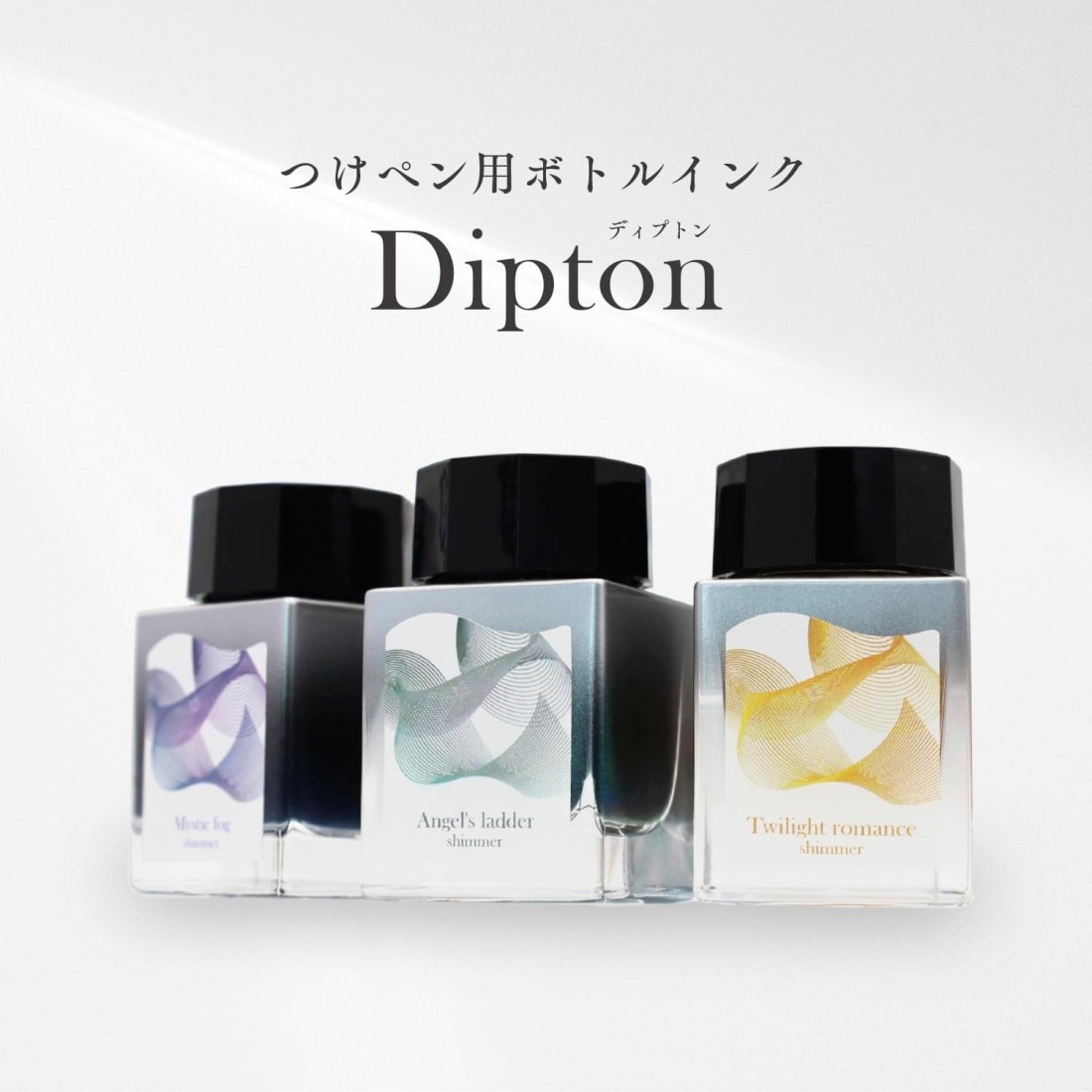 Sailor 13-1700-206 Dipton Twilight Romance/Shimmer Water Based Dye 20ml Fountain Pen Dip Pen Bottle Ink