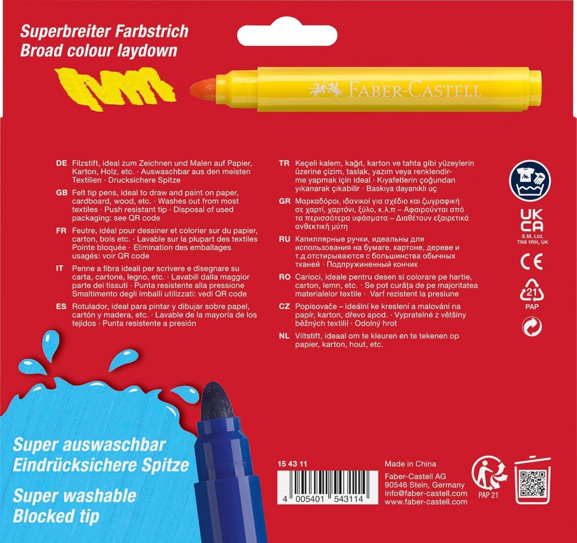 Faber Castell μαρκαδόροι 12τμχ Jumbo, super washable 154311