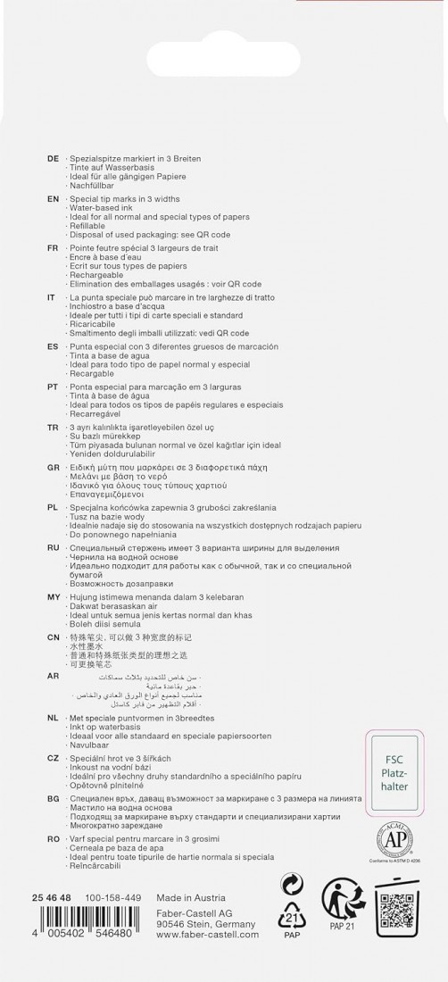 Faber Castell Highlighters, Fluo Colors - Box of 8 - 254648