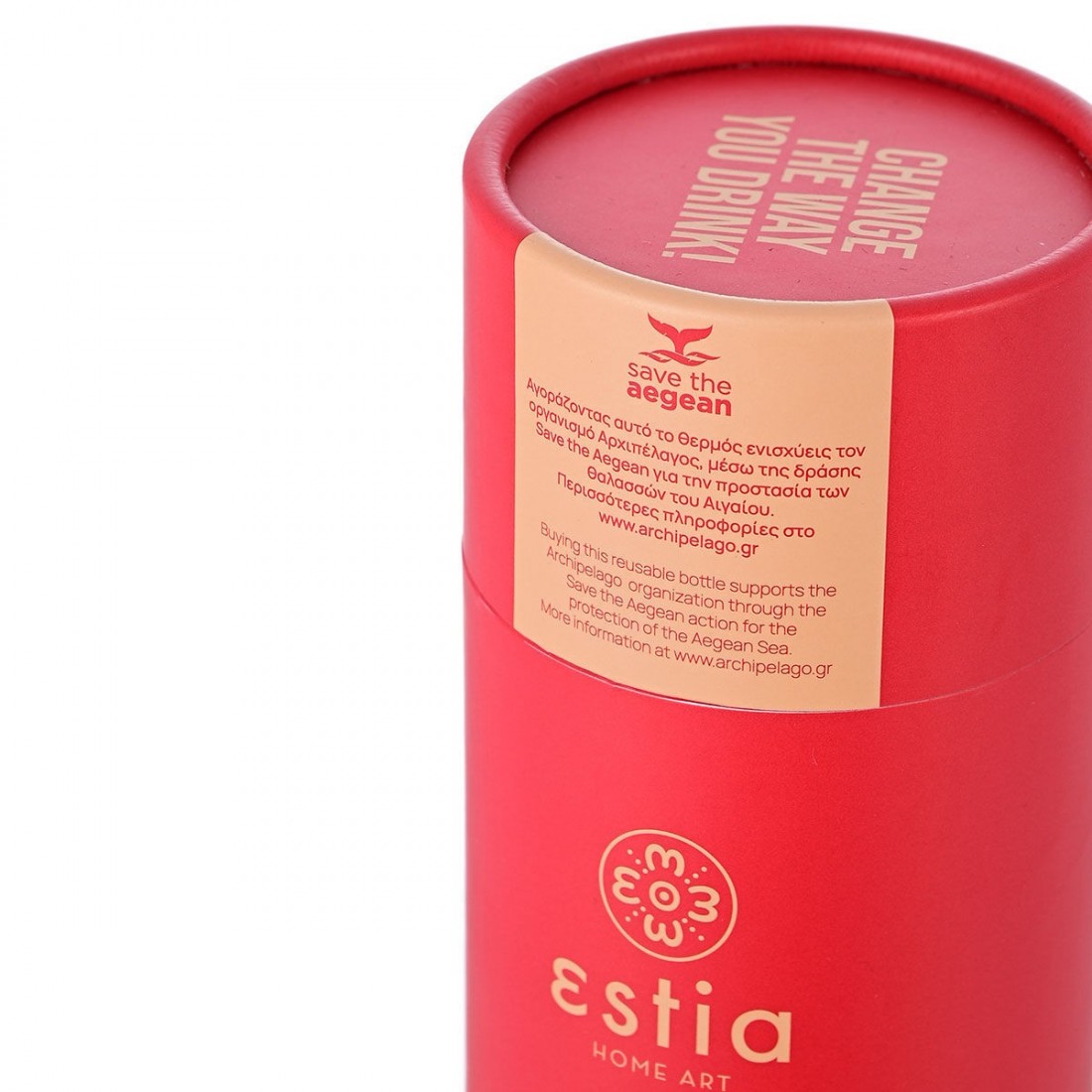 Travel Flask 500ml Scarlet Red 01-8543 Estia Home Art