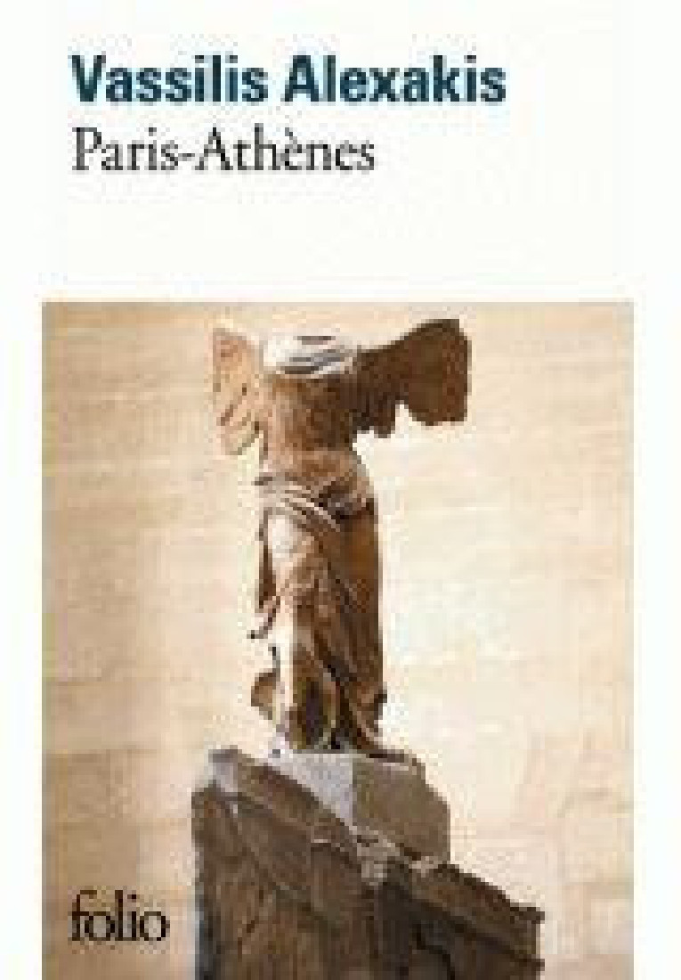 PARIS-ATHENES POCHE