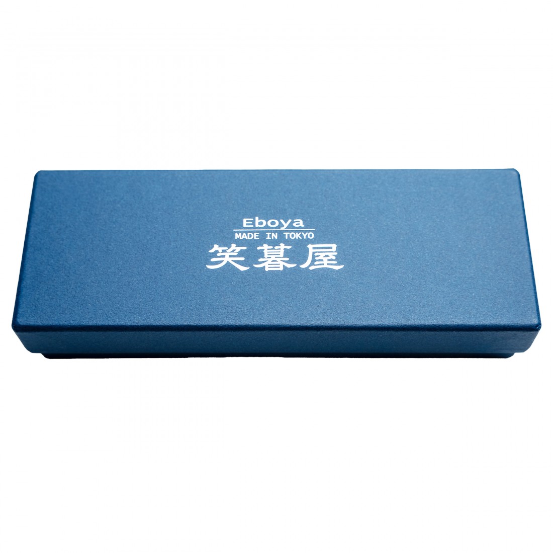 Eboya Houju Tanshin ebonite large  fountain pen with 14k nib